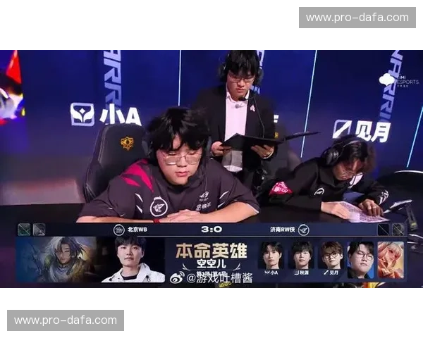 逆风翻盘：中国vs菲律宾下半场的史诗突围与意志博弈